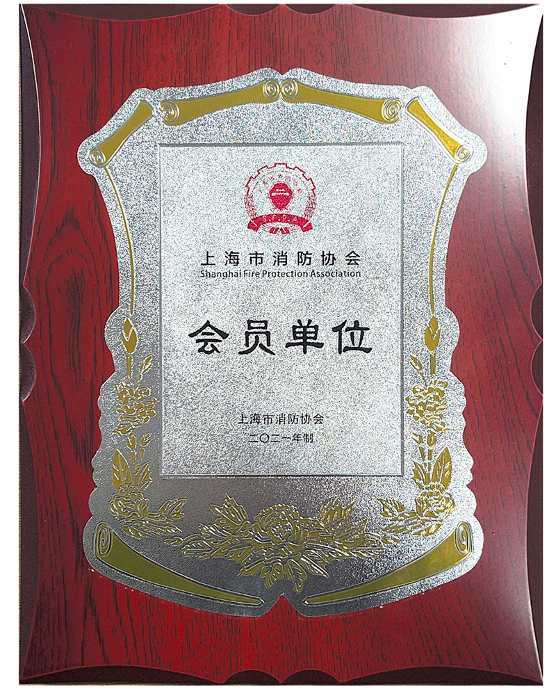 QQ截图20230625111310